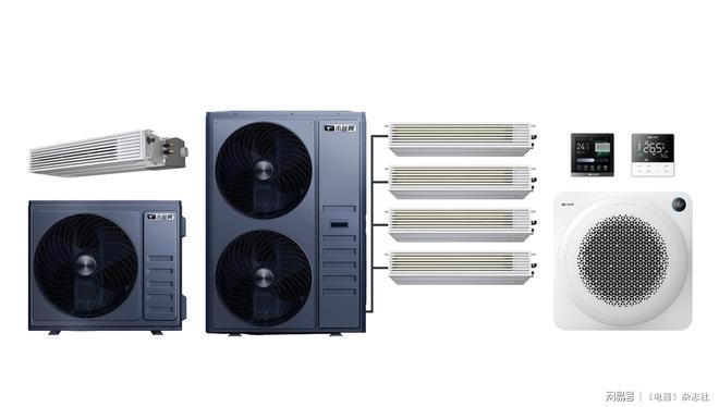 以子品牌撬动高端市场小蓝翼赋能TCL家庭中央空调产业升级(图4)