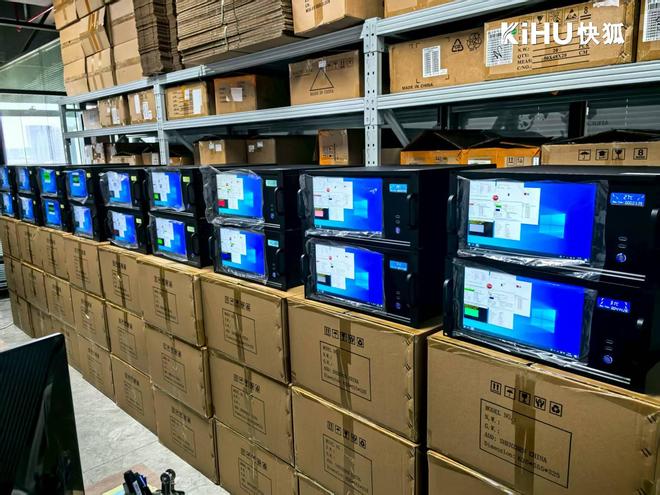 KIHU快狐｜5U工控电脑工业自动化嵌入式部署高效管控(图1)