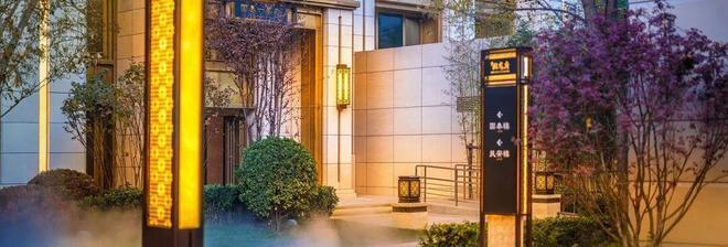 ℘火热中!@中信国安府售楼处发布：中信国安府诚邀莅临品鉴!(图8)