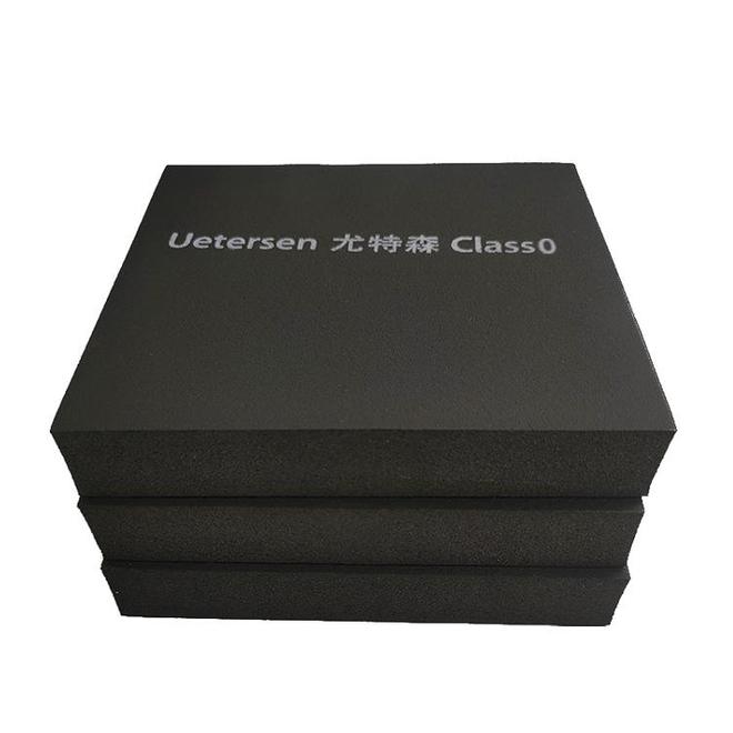 尤特森全解析酒店暖通空调系统节能核心：橡塑保温材料应用(图1)