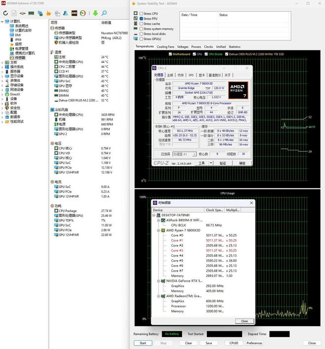 占地小内部空间大华擎B850M-XWIFI主板搭配Tower300机箱(图23)