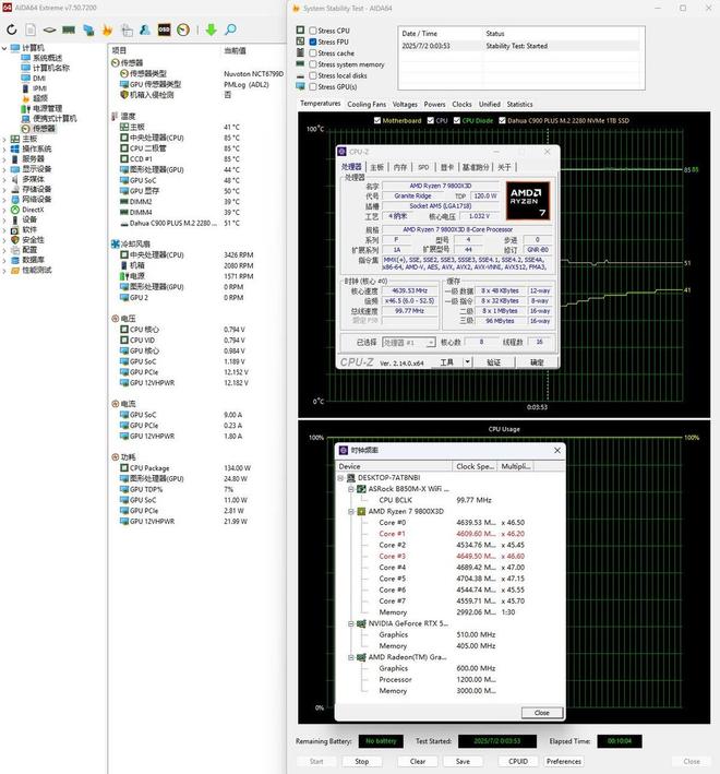 占地小内部空间大华擎B850M-XWIFI主板搭配Tower300机箱(图26)