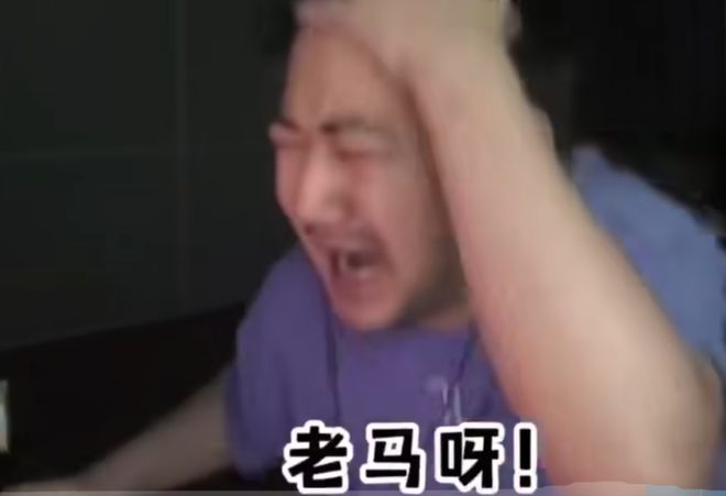 《鹅鸭杀》手游定档热搜：年轻人用“社交货币”投出了一张信任票(图2)