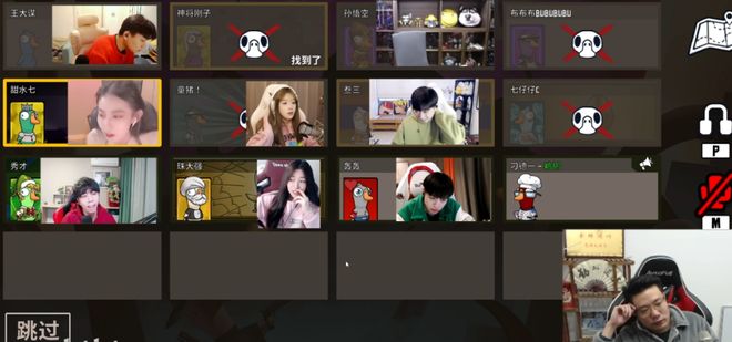 《鹅鸭杀》手游定档热搜：年轻人用“社交货币”投出了一张信任票(图3)