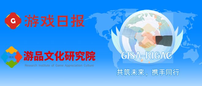 《鹅鸭杀》手游定档热搜：年轻人用“社交货币”投出了一张信任票(图7)