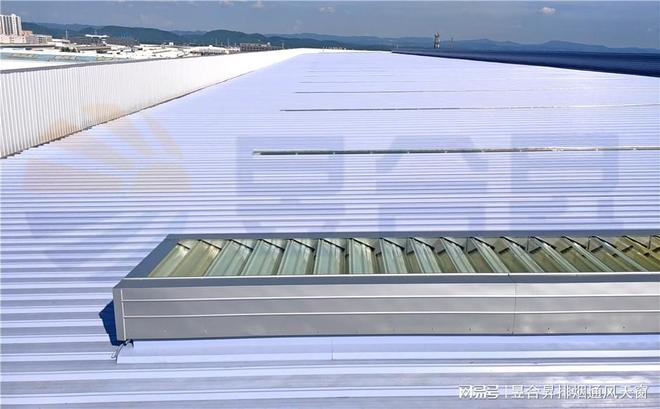 10A薄型通风天窗性能全面解析行业动态引关注(图5)