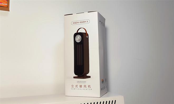 2秒即热快速驱散寒意带来融融暖意——西圣WarmX暖风机测评(图2)