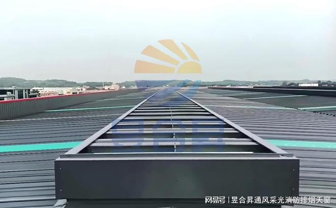 TC10A薄型启闭通风天窗（并列风道式）结构及特点分析(图3)