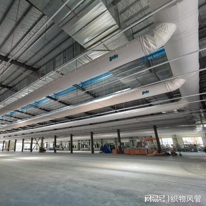 阻燃布风管选江苏布纳科技专业尺寸定制安装服务优质高效(图3)