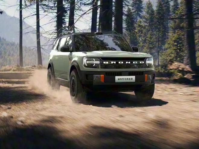 “可城、可玩、可野”2298万起福特智趣烈马上市(图3)