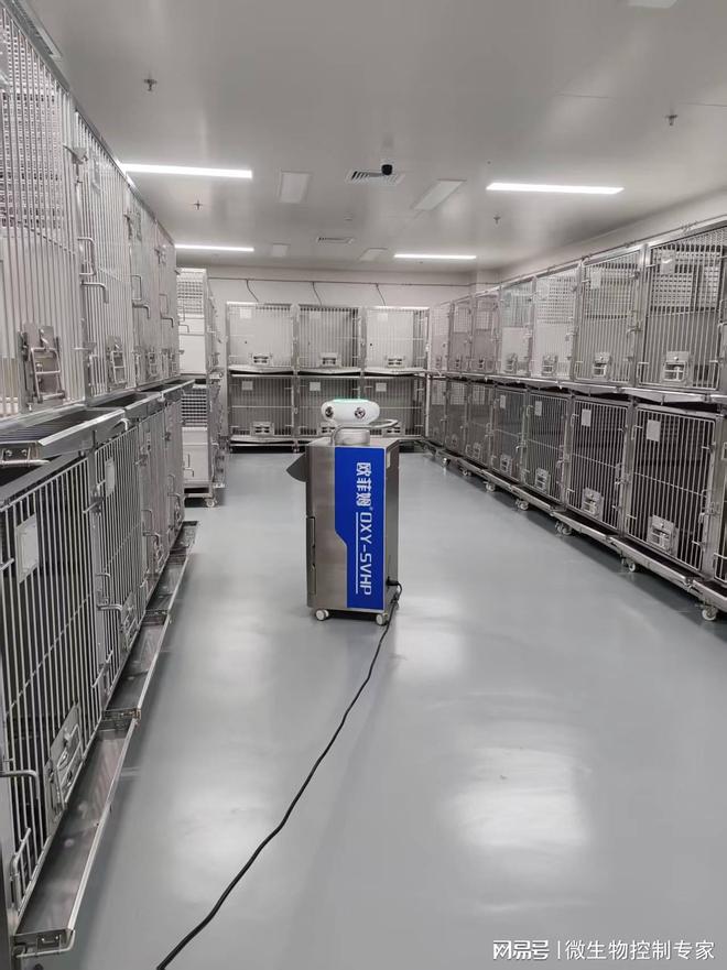 小鼠肝炎（MHV）爆发实验动物房消毒净化怎么做？(图3)