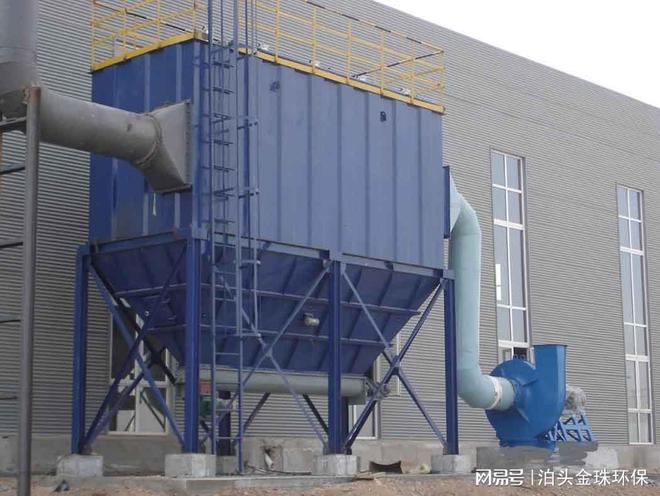 PPCS气箱脉冲袋式除尘器：革新性的空气净化先锋(图1)