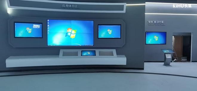 KIHU快狐｜65寸触控一体机报价厂商报价透明(图3)