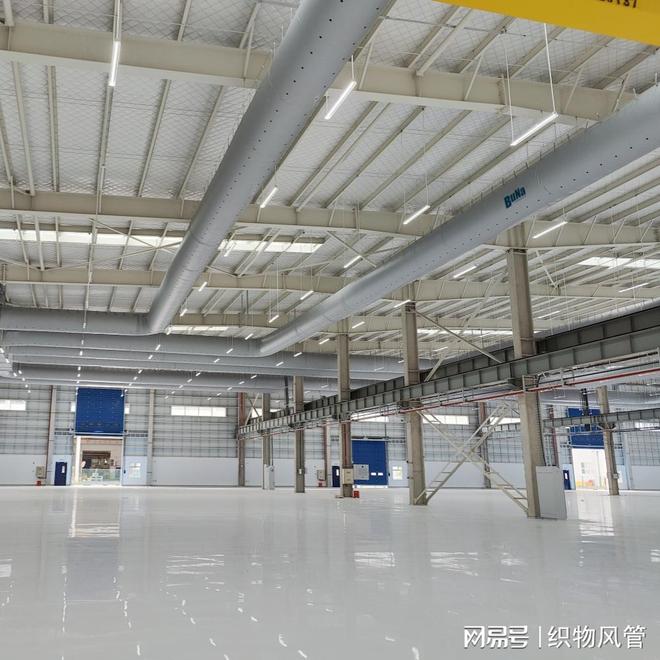 江苏布纳科技：纤维布风管领域的技术革新与定制化服务探索(图3)