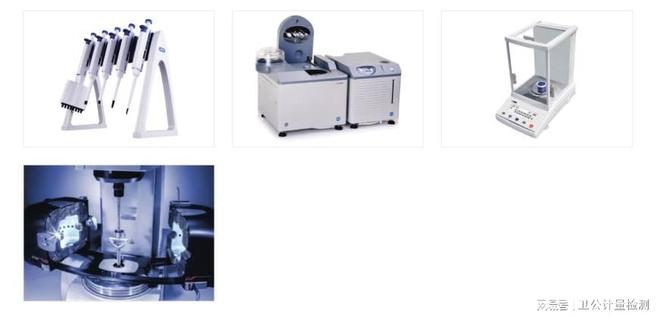 从风速到过滤器：第三方检测如何完成生物安全柜深度校准(图3)