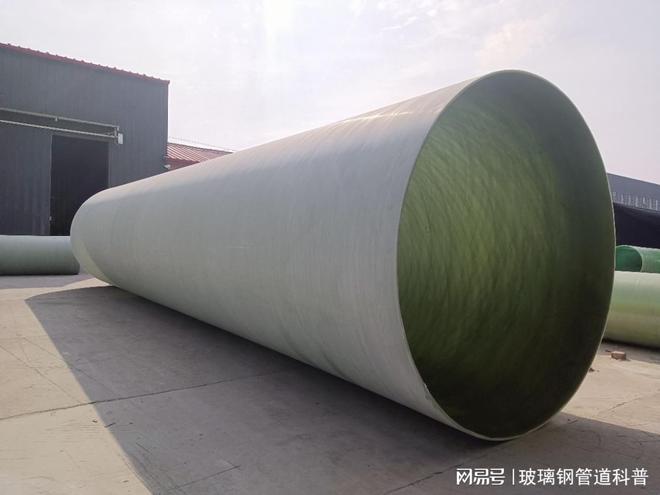 玻璃钢风管不耐用？16年专家揭秘问题根源！(图2)