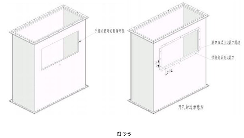 上海沪锌特美暖通设备(图8)