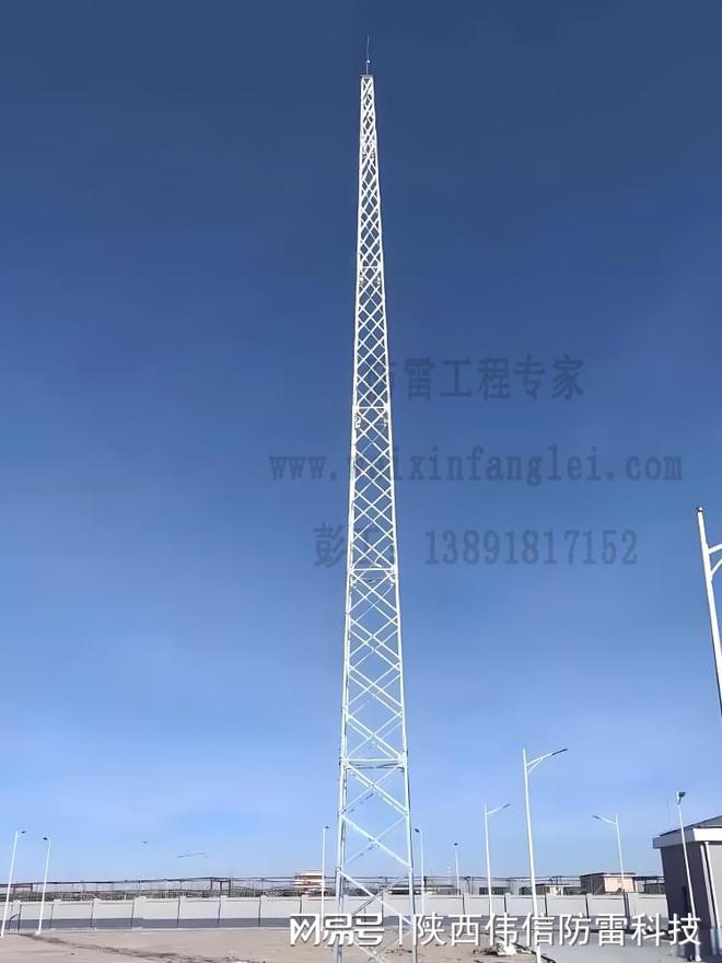 炸药库防雷25米GFL钢结构避雷针塔(图1)