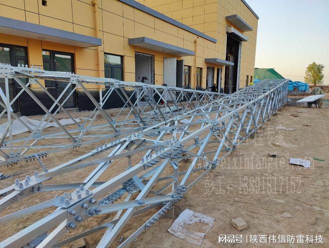 炸药库防雷25米GFL钢结构避雷针塔(图2)