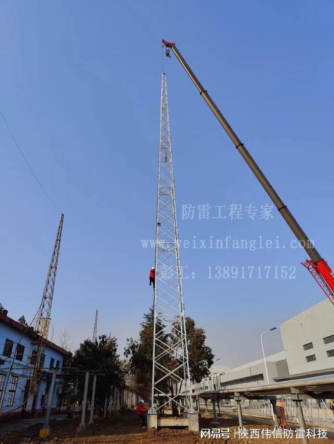 炸药库防雷25米GFL钢结构避雷针塔(图3)