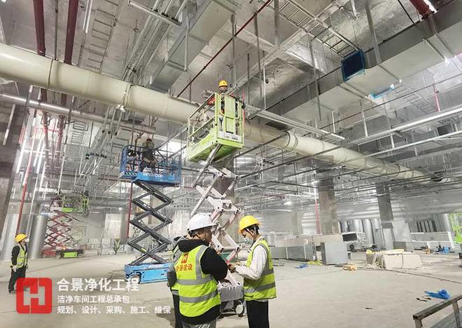 合景净化工程公司：浅析半导体洁净室超净通风系统的核心设计难点(图3)