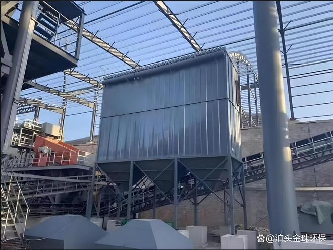 破碎车间脉冲布袋除尘器设备构成及工作原理专业说明(图1)