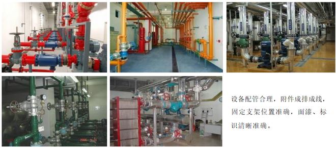 安装工程五大分项可视化施工作业指导书要点总结、施工图示(图14)