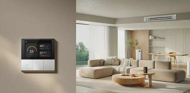 小米新品官宣8月29日正式开售！(图4)