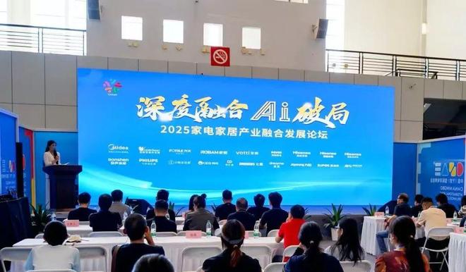 健康科技邂逅时尚美学：飞利浦空调双奖背后的融合破局之道(图1)