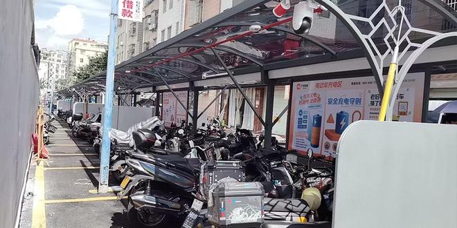电动自行车充电桩消防安全：规范筑防线责任护平安广州电盾智能(图1)