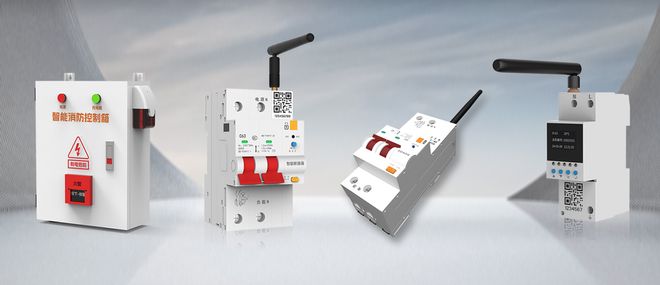 电动自行车充电桩消防安全：规范筑防线责任护平安广州电盾智能(图2)