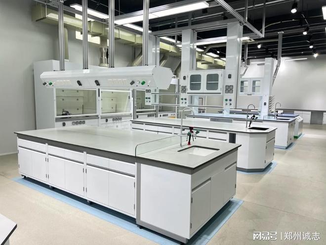 高分子化工材料实验室建设标准(图1)