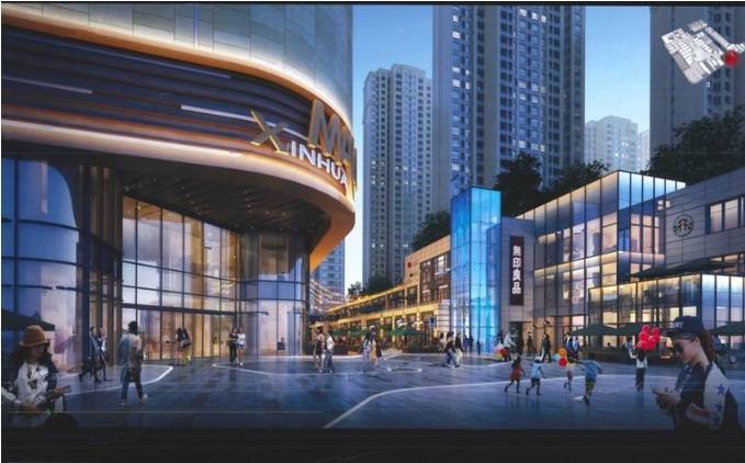 新华星耀江河新房周边配套-优惠(图2)