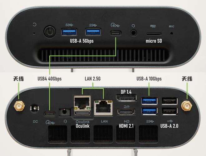 FEVMFA880Pro：迷你电脑总算有点不一样的！(图13)