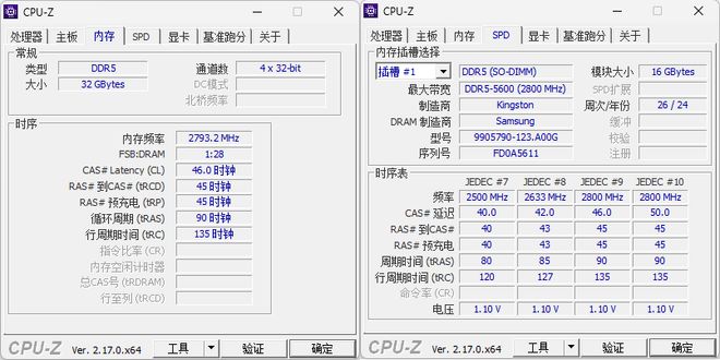 FEVMFA880Pro：迷你电脑总算有点不一样的！(图21)