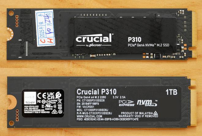 FEVMFA880Pro：迷你电脑总算有点不一样的！(图24)