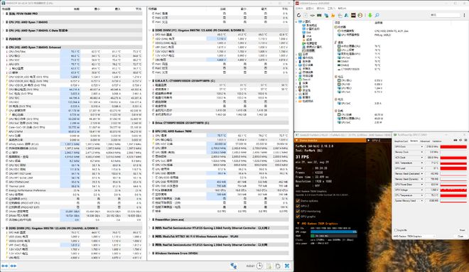 FEVMFA880Pro：迷你电脑总算有点不一样的！(图32)