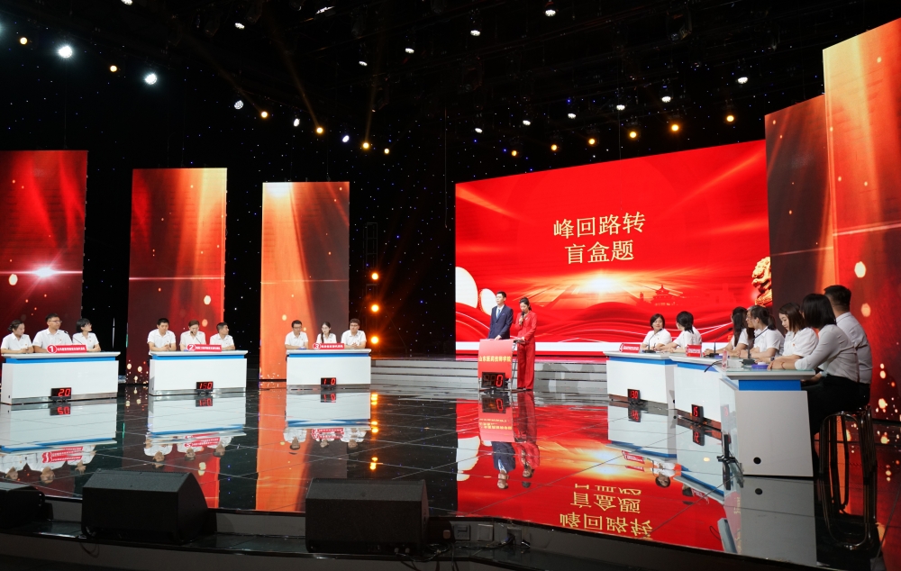 以赛促学以学促行——山东医药技师学院举办“学条例、严纪律、强作风”学习教育专题知识竞赛(图3)