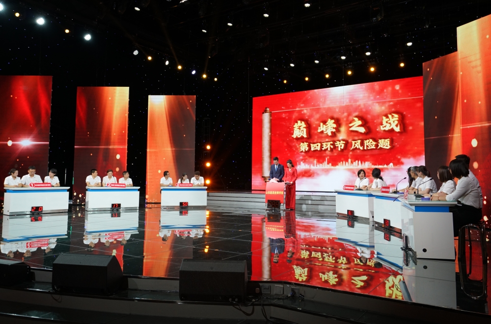 以赛促学以学促行——山东医药技师学院举办“学条例、严纪律、强作风”学习教育专题知识竞赛(图4)