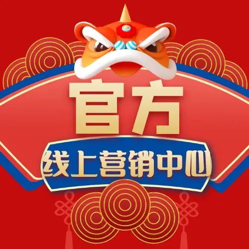 认证万博·广地花园售楼处发布：打造新时代理想品质生活(图1)