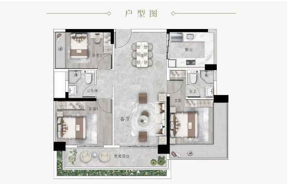 认证万博·广地花园售楼处发布：打造新时代理想品质生活(图7)