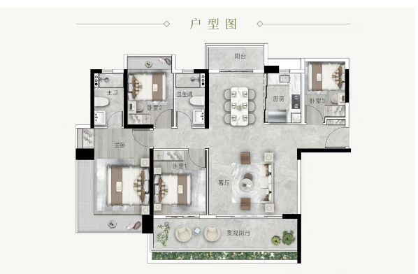 认证万博·广地花园售楼处发布：打造新时代理想品质生活(图9)