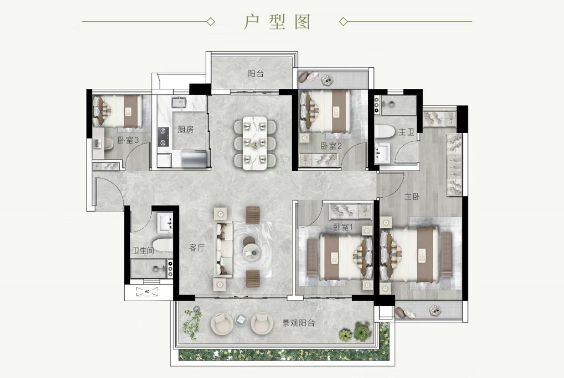 认证万博·广地花园售楼处发布：打造新时代理想品质生活(图6)