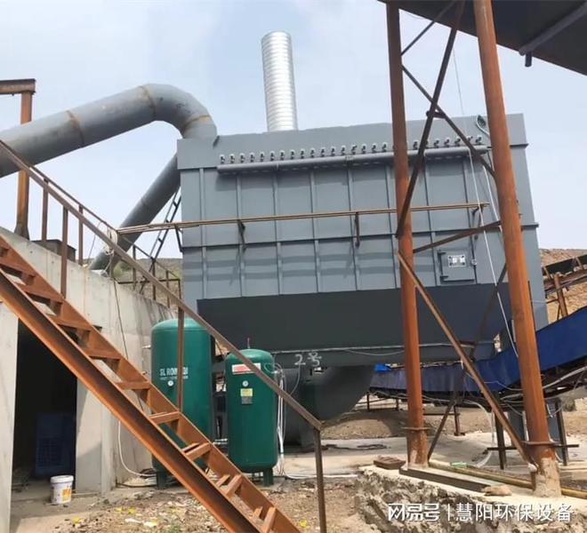 破碎机除尘器在矿山行业的高能效应用(图1)
