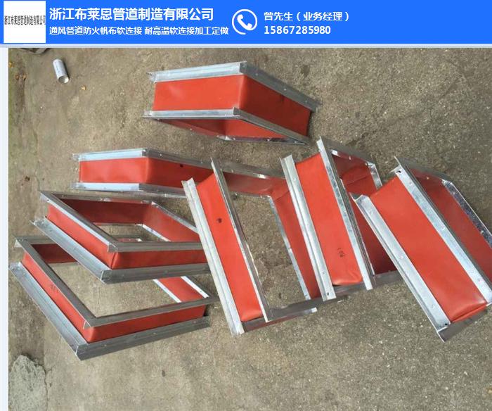【布莱恩管道制造建德通风管道配件帆布软接头】价格厂家通风机-搜了网(图3)