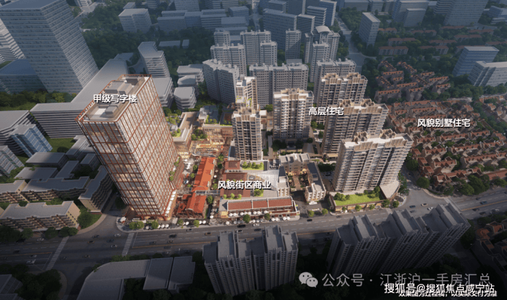 中信泰富外滩道营销中心│「外滩道」2026售楼处-楼盘价格户型地址前台电话环境配套交房时间售楼处电话(图1)