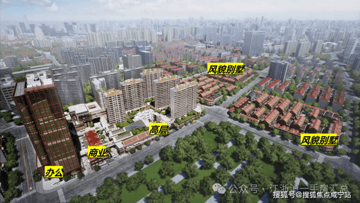 中信泰富外滩道营销中心│「外滩道」2026售楼处-楼盘价格户型地址前台电话环境配套交房时间售楼处电话(图15)