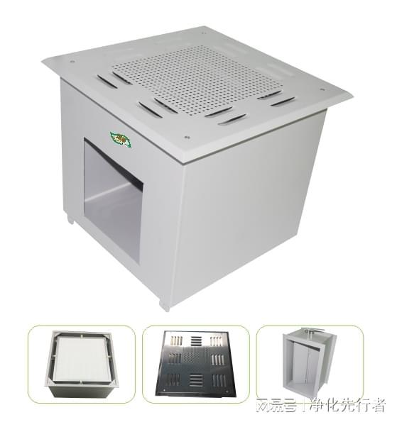 高效送风口厂家厂家安装注意事项(图1)