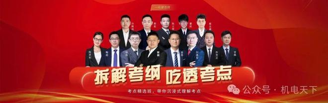 土建风道还需内衬风管吗？(图12)