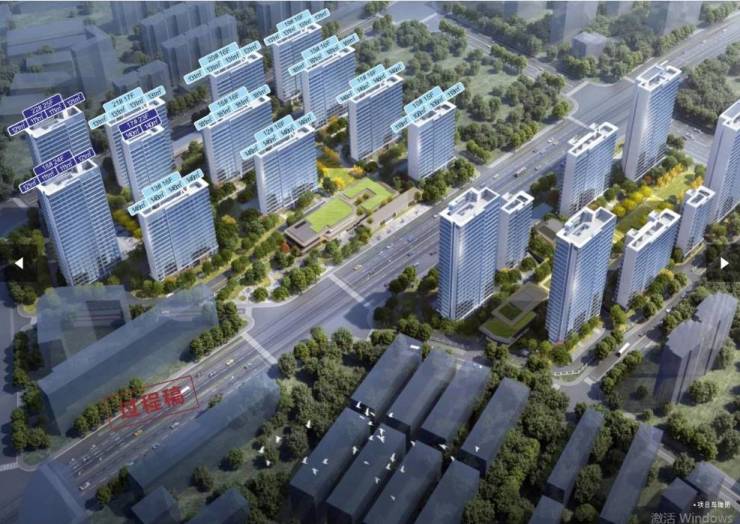 【售楼部电话号码】瑶海区伟星宸ONE营销中心发布：售楼处咨询预约电话(图2)